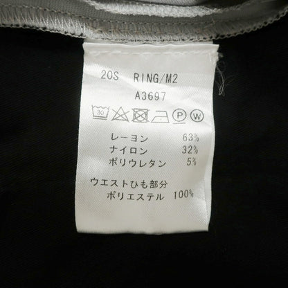【中古】ジャブス アルキヴィオ giab&
