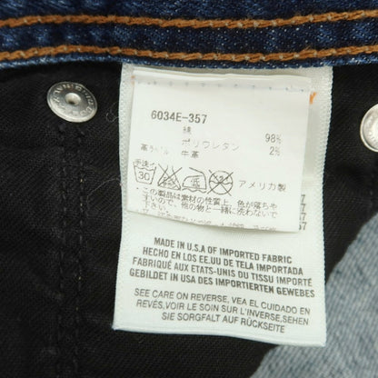 【中古】シチズンズオブヒューマニティー Citizens of humanity ストレッチ コットン ジーンズ デニムパンツ ネイビーブルー【 31 】【 状態ランクC 】【 メンズ 】