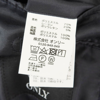 【中古】オンリー ONLY ポリエステルレーヨンジャージー 2つボタンスーツ ネイビー【 180AB 】【 状態ランクB 】【 メンズ 】