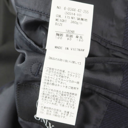 【中古】オンリー ONLY ポリエステルレーヨンジャージー 2つボタンスーツ ネイビー【 180AB 】【 状態ランクB 】【 メンズ 】