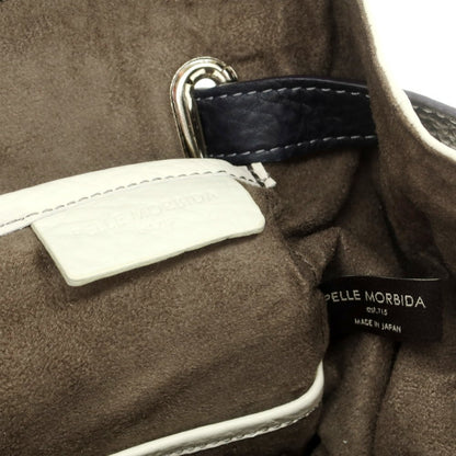 【中古】ペッレモルビダ PELLE MORBIDA シュリンクレザー フラップ トートバッグ ブラックネイビーxホワイト【 状態ランクB 】【 メンズ 】