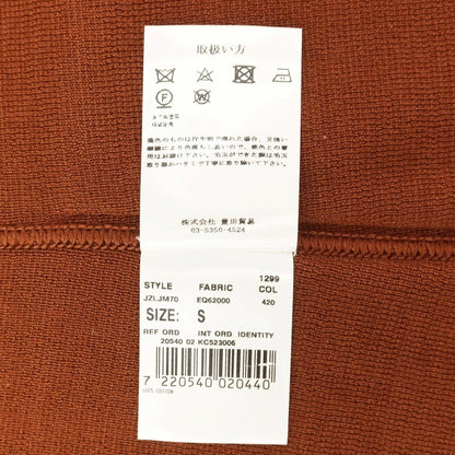 【中古】ラルディーニ LARDINI コットン ニットジャケット オレンジブラウン【 S 】【 状態ランクB 】【 メンズ 】