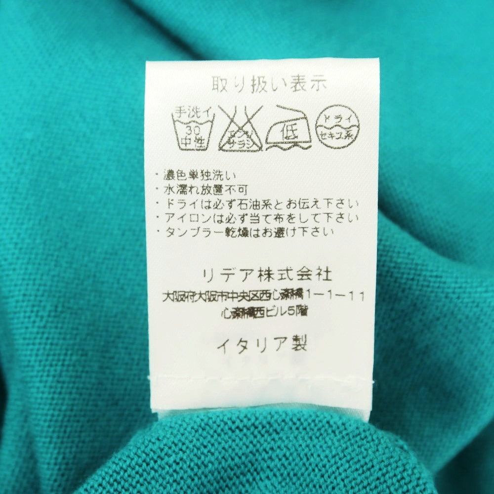 【中古】クルチアーニ CRUCIANI ハイゲージ コットン カーディガン エメラルドグリーン【 46 】【 状態ランクB 】【 メンズ 】