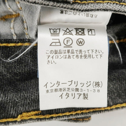 【中古】アントレアミ ENTRE AMIS ダメージ加工 ストレッチ コットン ジーンズ デニムパンツ グレー【 32/46 】【 状態ランクB 】【 メンズ 】