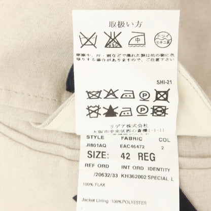 【中古】ラルディーニ LARDINI リネン 3つボタンスーツ ライトベージュ【 42 】【 状態ランクD 】【 メンズ 】