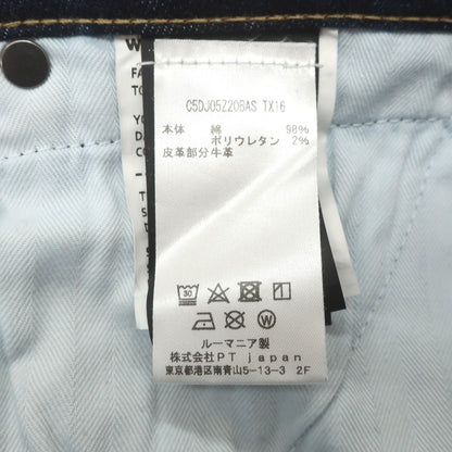 【中古】ピーティートリノ デニム PT TORINO DENIM SWING ストレッチ コットン ジーンズ デニムパンツ ネイビー【 31 】【 状態ランクB 】【 メンズ 】