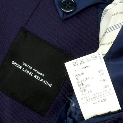 【中古】グリーンレーベルリラクシング green label relaxing ×サルトリアリング ウールポリエステル テーラードジャケット パープルネイビー系【 42 】【 状態ランクB 】【 メンズ 】