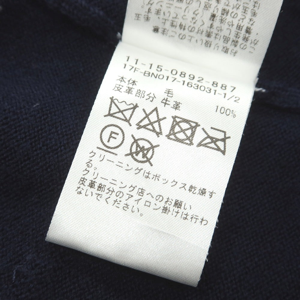 【中古】ビームス BEAMS ウール 襟付き カーディガン ネイビー【サイズS】【 状態ランクC 】【 メンズ 】[EPD]