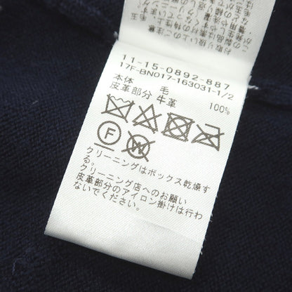 【中古】ビームス BEAMS ウール 襟付き カーディガン ネイビー【 S 】【 状態ランクC 】【 メンズ 】