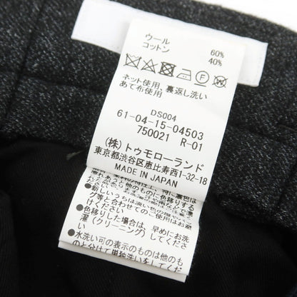 【中古】トゥモローランド TOMORROWLAND ウールコットン ジャージー イージースラックスパンツ ブラックxライトグレー【 S 】【 状態ランクB 】【 メンズ 】