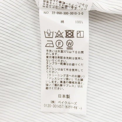 【中古】エディフィス EDIFICE コットン ストライプ レギュラーカラー カジュアルシャツ ホワイトxグレー【 40 】【 状態ランクC 】【 メンズ 】
