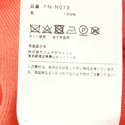 【中古】コムデギャルソンシャツ COMME des GARCONS SHIRT 2024年秋冬 ウール ロングニットベストカーディガン コーラルピンク【 S 】【 状態ランクA 】【 メンズ 】