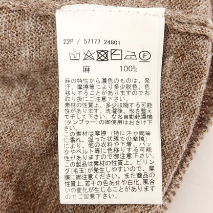 【中古】グランサッソ GRAN SASSO ハイゲージ リネン クルーネック 半袖 プルオーバーニット ブラウン【 46 】【 状態ランクB 】【 メンズ 】