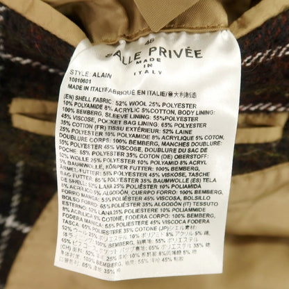 【中古】サル プリヴェ SALLE PRIVEE ウールポリエステル チェック ダブルブレストコート ブラックxオリーブ系【 48 】【 状態ランクA 】【 メンズ 】