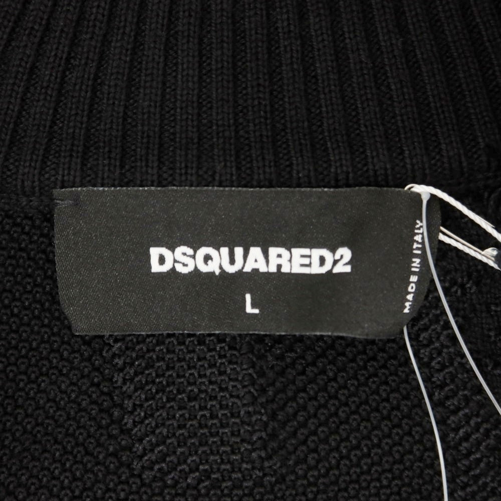 【新品】ディースクエアード DSQUARED2 ウールポリエステル ジャカードニット スタンドカラー ダブルジップ カーディガン ブラック【 L 】【 状態ランクN 】【 メンズ 】