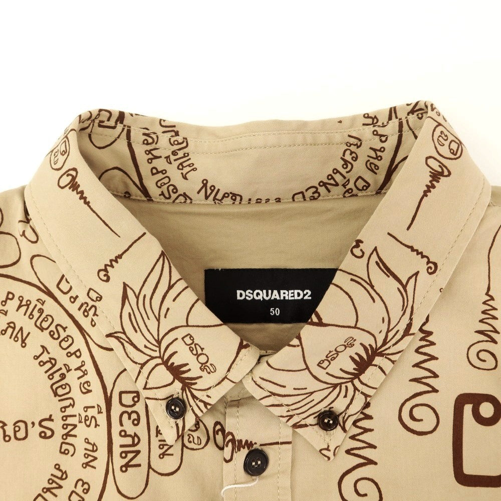 【新品アウトレット】ディースクエアード DSQUARED2 ストレッチ コットン ボタンダウン 半袖シャツ ダークベージュxブラウン【 サイズ50 】【 状態ランクN- 】【 メンズ 】 [EPD]