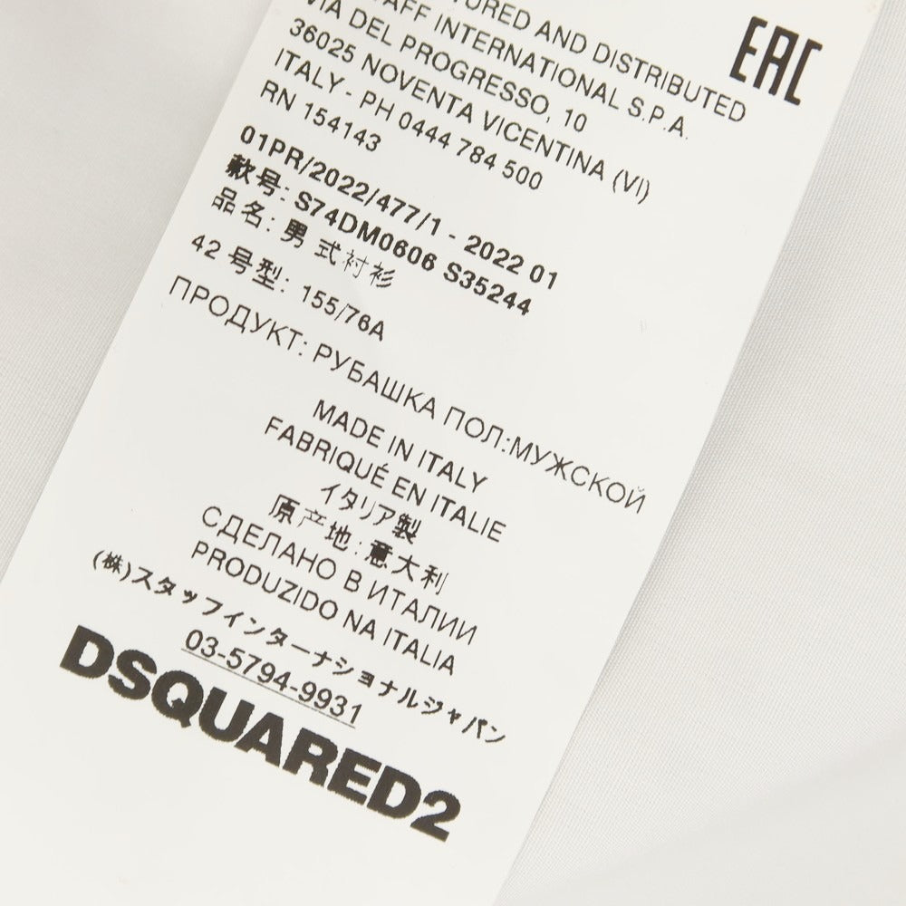 【中古】ディースクエアード DSQUARED2 コットン レギュラーカラー カジュアルシャツ ホワイト【サイズ42】【 状態ランクB 】【 メンズ 】[EPD]