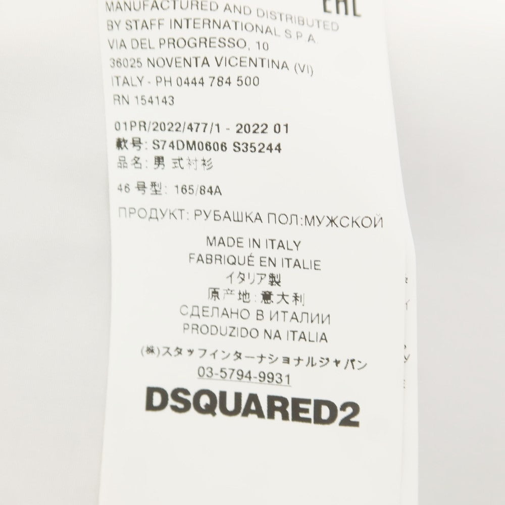 【中古】ディースクエアード DSQUARED2 コットン レギュラーカラー カジュアルシャツ ホワイト【サイズ46】【 状態ランクB 】【 メンズ 】[EPD]