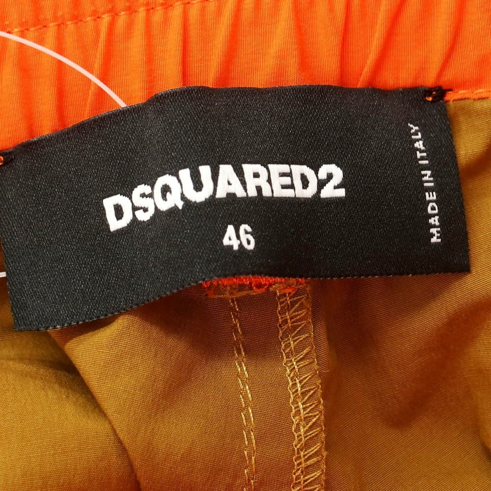 【新品】ディースクエアード DSQUARED2 ストレッチ コットン ワイド イージーパンツ キャメルブラウンxオレンジ【サイズ46】【 状態ランクN 】【 メンズ 】[EPD]