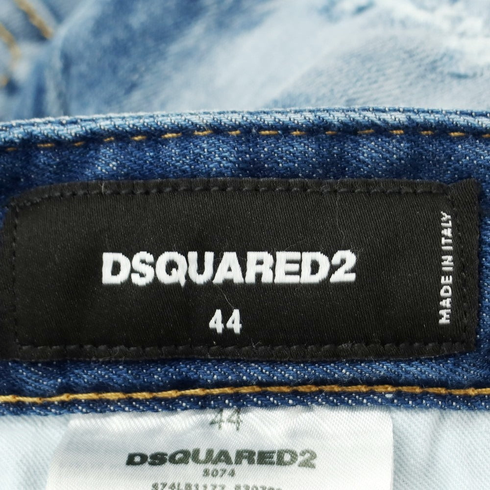 【新品アウトレット】ディースクエアード DSQUARED2 クラッシュ＆リペア加工 ストレッチ コットン ジーンズ デニムパンツ ネイビーxホワイト【 44 】【 状態ランクN- 】【 メンズ 】