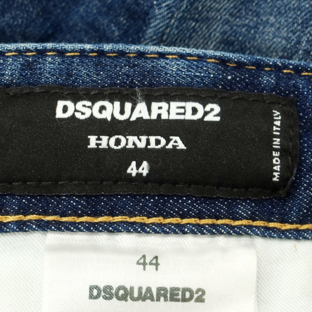 【新品アウトレット】ディースクエアード DSQUARED2 ストレッチ コットンポリエステル ジーンズ デニムパンツ ネイビーxブラック【サイズ44】【 状態ランクN- 】【 メンズ 】[EPD]