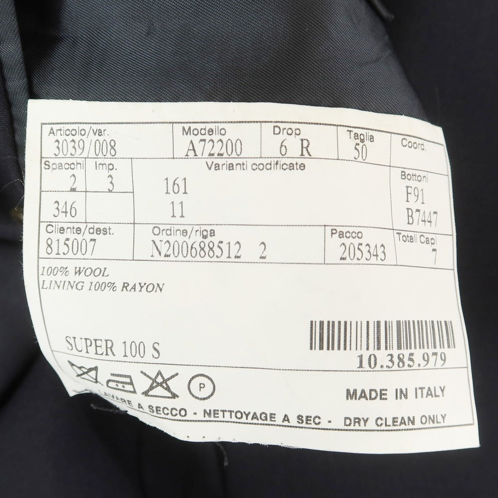【中古】ベルベスト Belvest ウール 2つボタンスーツ ダークネイビー【 50 】【 状態ランクD 】【 メンズ 】