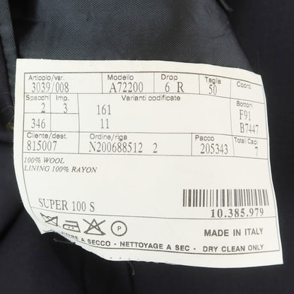 【中古】ベルベスト Belvest ウール 2つボタンスーツ ダークネイビー【 50 】【 状態ランクD 】【 メンズ 】