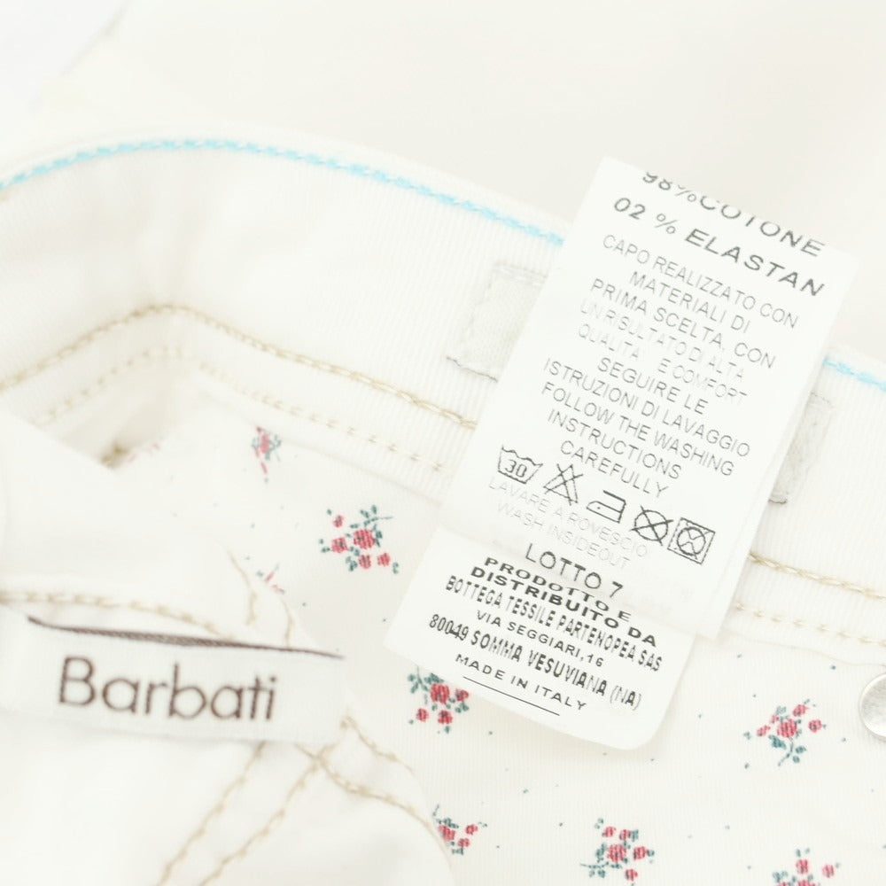 【中古】バルバティ Barbati ストレッチコットン 5ポケットパンツ デニム ホワイト【 46 】【 状態ランクB 】【 メンズ 】