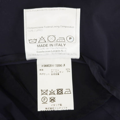 【中古】タリアトーレ TAGLIATORE DAKAR ストレッチナイロン セットアップ 2つボタンスーツ ネイビー【 44 】【 状態ランクD 】【 メンズ 】