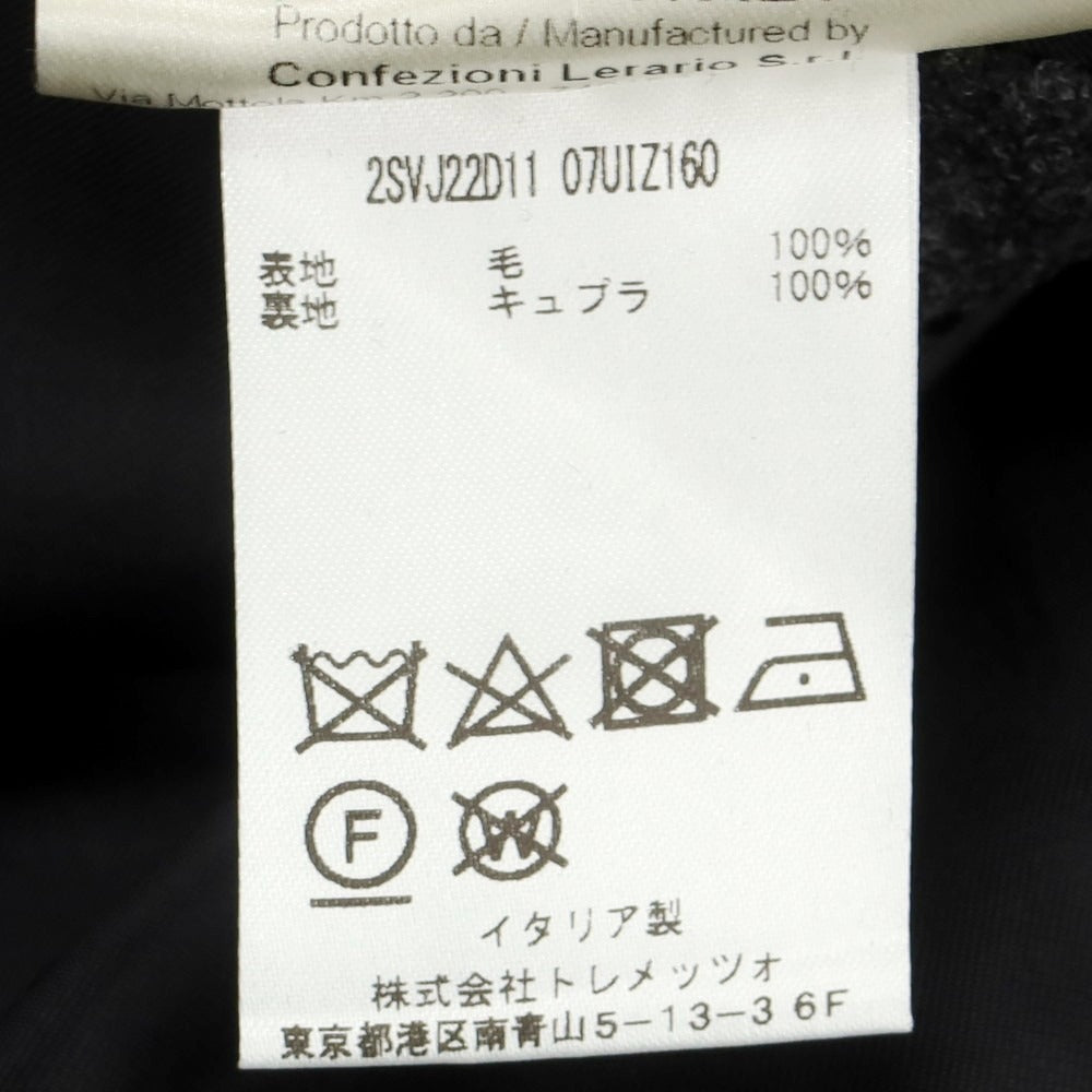 【中古】【未使用】タリアトーレ TAGLIATORE フランネルウール 2つボタンスーツ グレー【 48 】【 状態ランクS 】【 メンズ 】