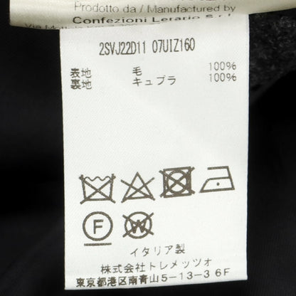 【中古】【未使用】タリアトーレ TAGLIATORE フランネルウール 2つボタンスーツ グレー【 48 】【 状態ランクS 】【 メンズ 】