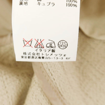 [Used] TAGLIATORE Cotton Jersey Tailored Jacket Light Beige [44] [Condition Rank B] [Men&