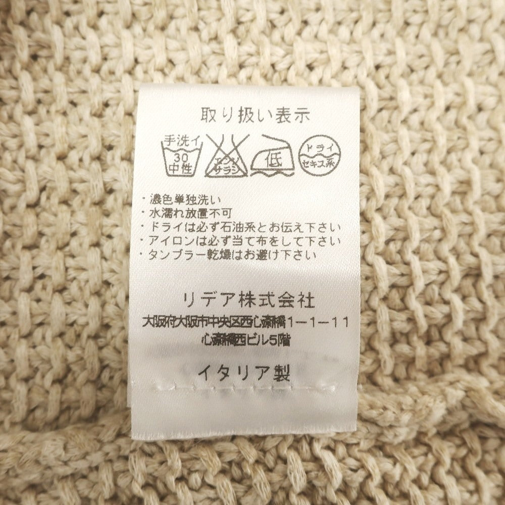 【中古】クルチアーニ CRUCIANI ミドルゲージ コットン ショールカラー カーディガン ベージュ【 48 】【 状態ランクC 】【 メンズ 】