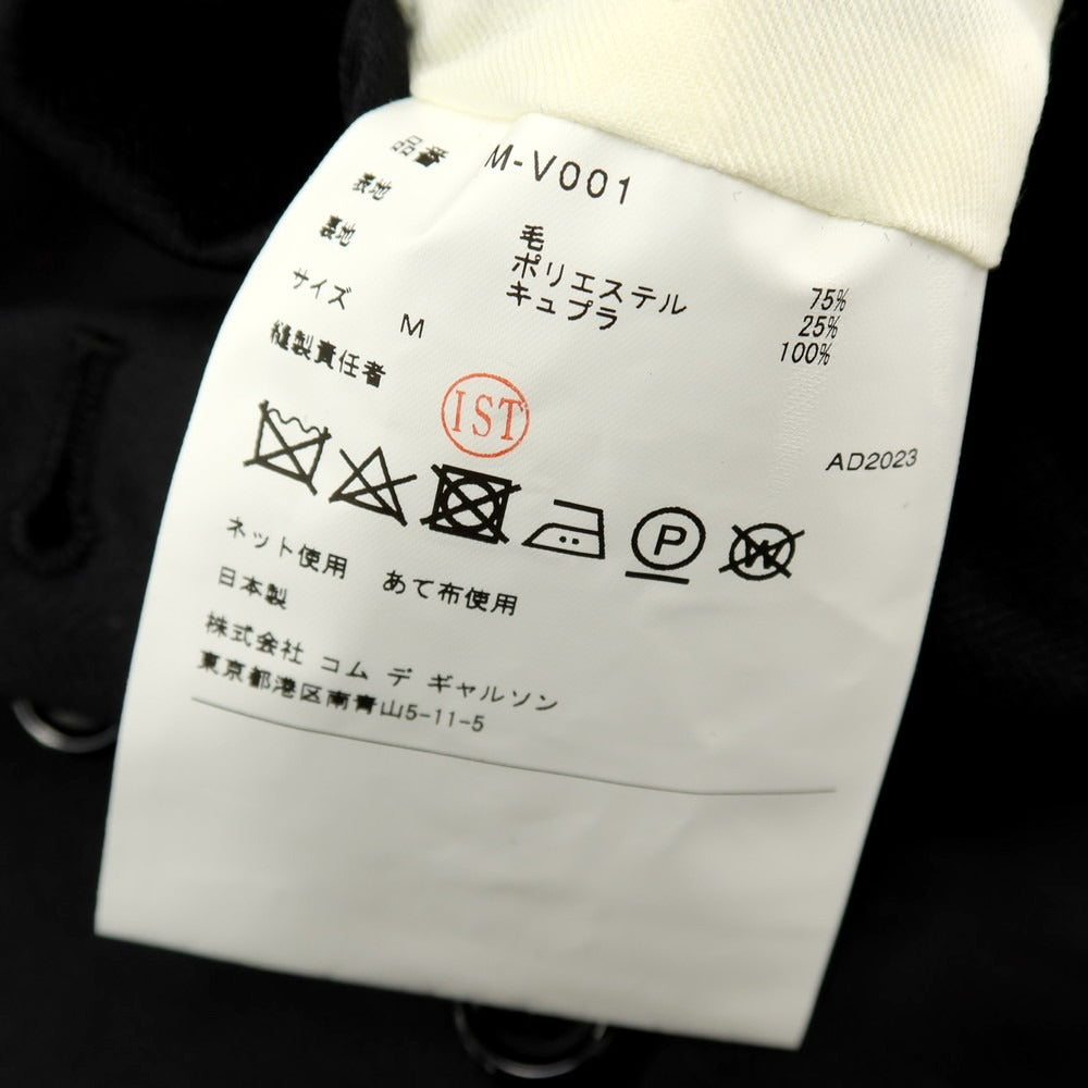 【中古】コムデギャルソン オムドゥ COMME des GARCONS HOMME DEUX 2024年春夏 ウールポリエステル ヘリンボーン ドレス系ジレ ベスト ブラック【サイズM】【 状態ランクA 】【 メンズ 】