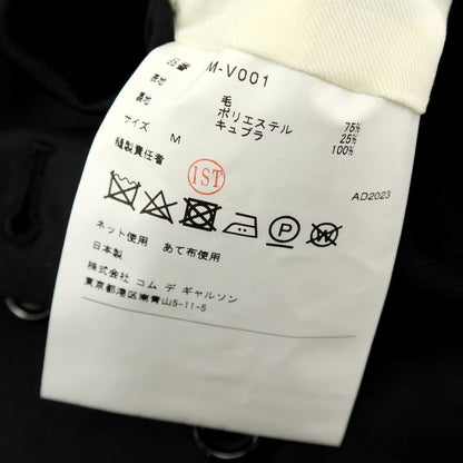 【中古】コムデギャルソン オムドゥ COMME des GARCONS HOMME DEUX 2024年春夏 ウールポリエステル ヘリンボーン ドレス系ジレ ベスト ブラック【サイズM】【 状態ランクA 】【 メンズ 】