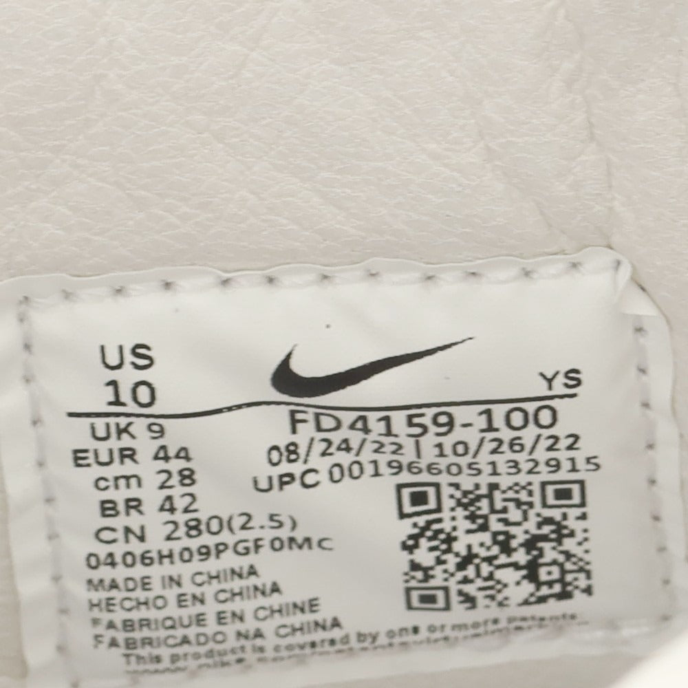 【中古】【未使用】コムデギャルソンオムプリュス COMME des GARCONS HOMME PLUS × NIKE 2023年春夏 TERMINATOR スニーカー ホワイトxブルー【 28cm 】【 状態ランクS 】【 メンズ 】[EPD]