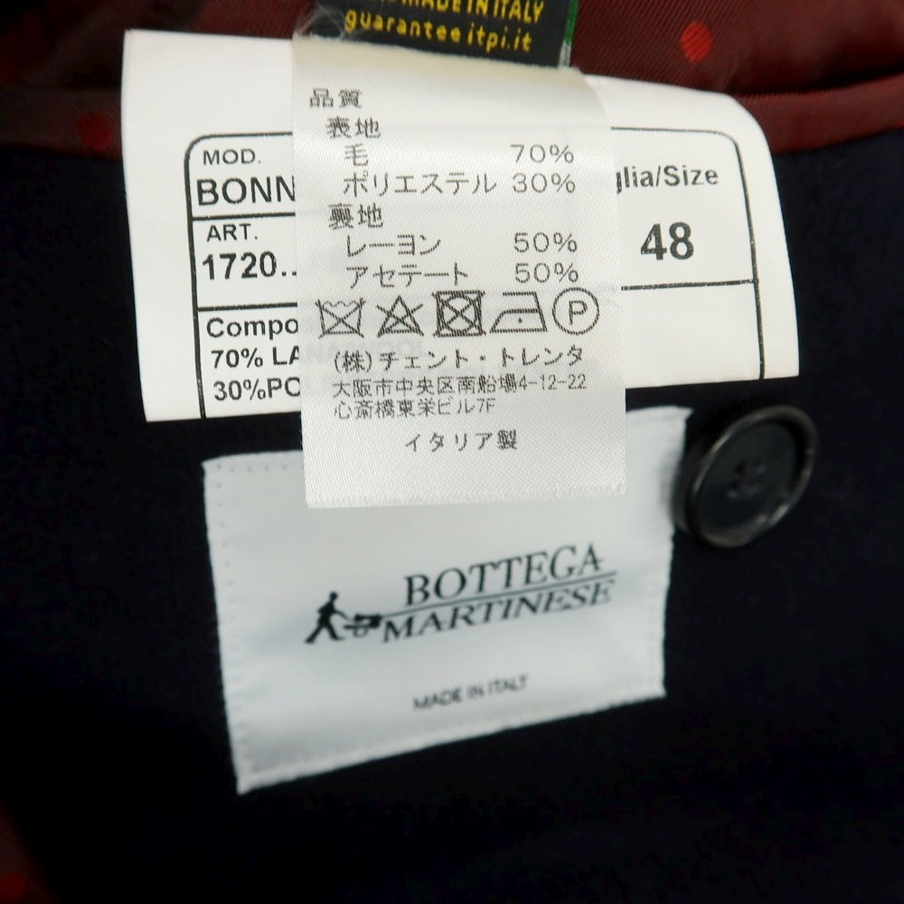 【中古】ボッテガ マルティネーゼ BOTTEGA MARTINESE ウールポリエステル ダブルブレストコート ネイビー【 48 】【 状態ランクB 】【 メンズ 】