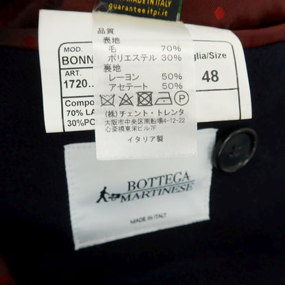 【中古】ボッテガ マルティネーゼ BOTTEGA MARTINESE ウールポリエステル ダブルブレストコート ネイビー【 48 】【 状態ランクB 】【 メンズ 】