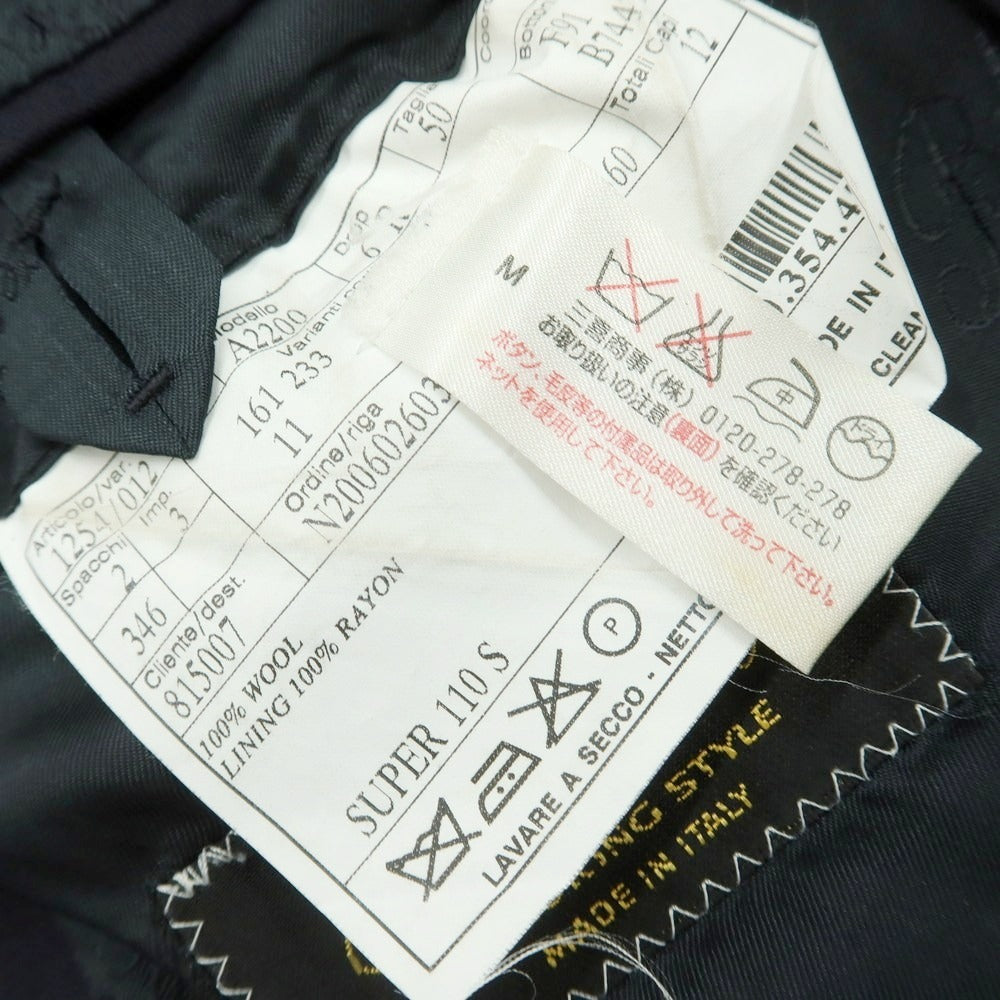【中古】ベルベスト Belvest ウール ヘリンボーン テーラードジャケット ダークネイビー【 50 】【 状態ランクD 】【 メンズ 】
