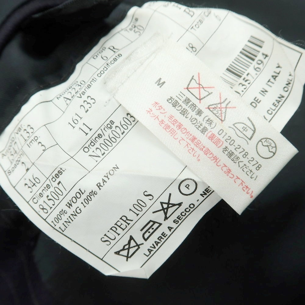 【中古】ベルベスト Belvest ウール ストライプ テーラードジャケット ダークネイビーxホワイト【サイズ50】【 状態ランクD 】【 メンズ 】 [CPD]