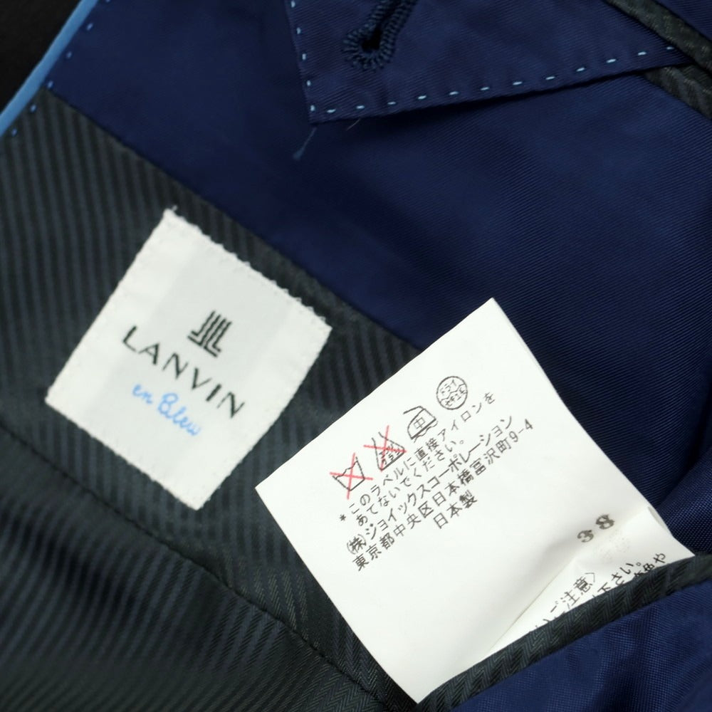 【中古】ランバンオンブルー LANVIN en Bleu ウール スリーピース 2つボタンスーツ ブラック【 48 】【 状態ランクB 】【 メンズ 】