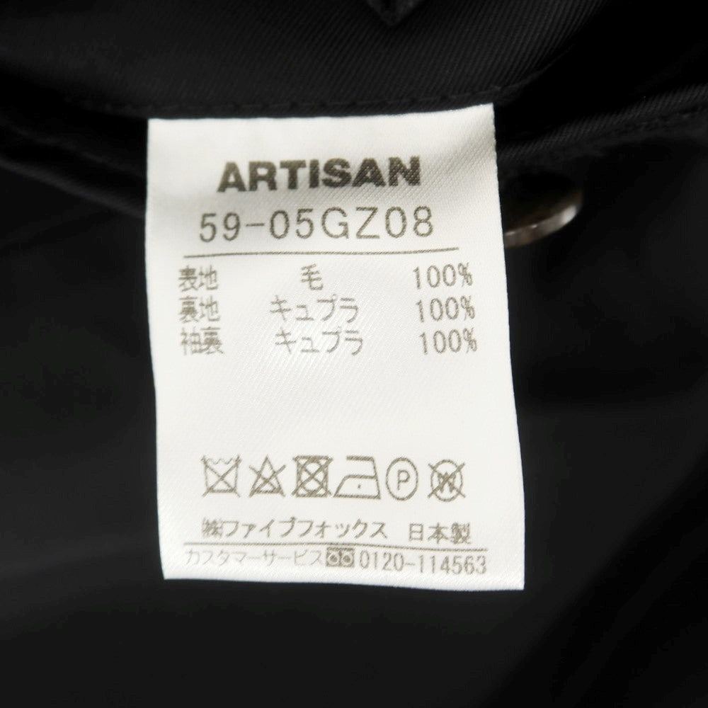 [Used] ARTISAN Wool Tailored Jacket Black [M] [Condition Rank B] [Men&