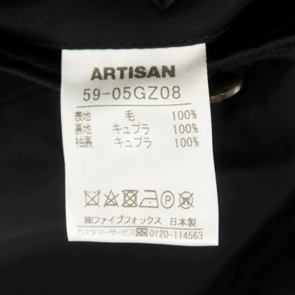 [Used] ARTISAN Wool Tailored Jacket Black [M] [Condition Rank B] [Men&