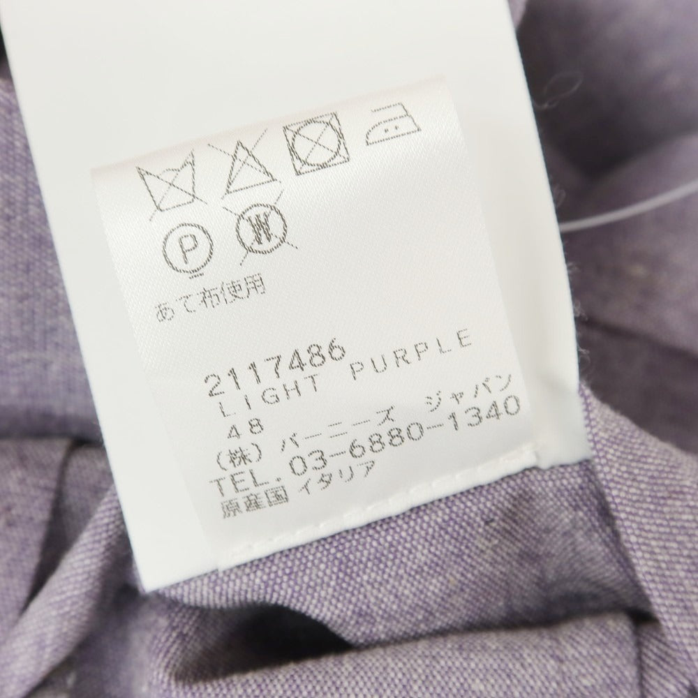 [Used] 0909 Cotton Wool Nylon Tailored Jacket Light Purple [48] [Condition Rank B] [Men&
