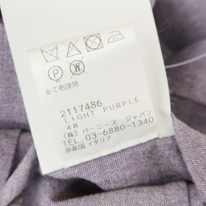 [Used] 0909 Cotton Wool Nylon Tailored Jacket Light Purple [48] [Condition Rank B] [Men&
