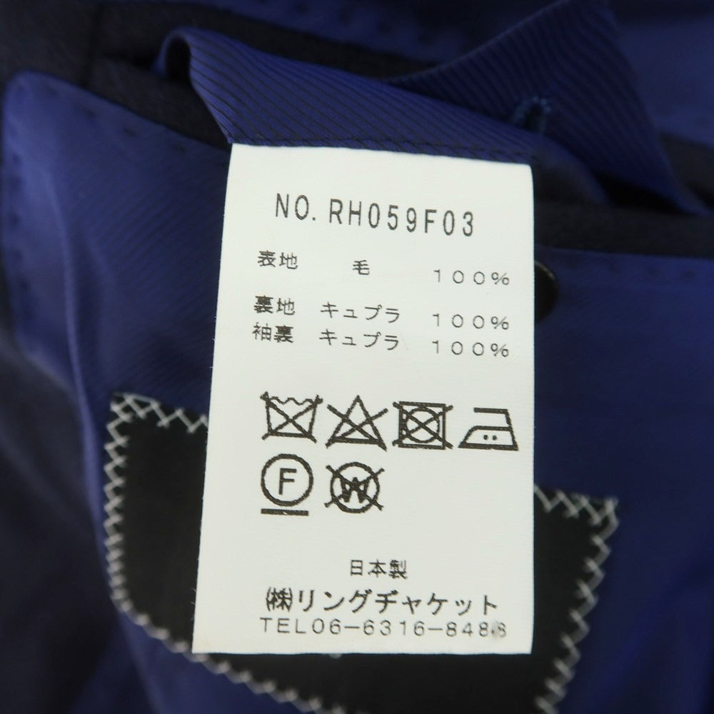 【中古】リングヂャケット RING JACKET ウール テーラードジャケット ネイビー【 表記なし（S位） 】【 状態ランクC 】【 メンズ 】