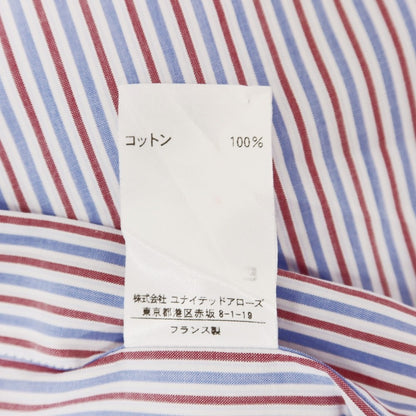 【中古】シャルベ CHARVET コットン ストライプ ドレスシャツ ブルーxホワイト×レッド【 37 】【 状態ランクC 】【 メンズ 】