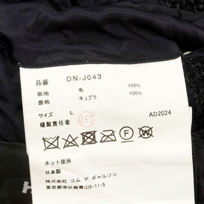 【中古】コムデギャルソン オムドゥ COMME des GARCONS HOMME DEUX 2024年秋冬 ウール チェック テーラードジャケット ダークグレーxレッド×ブルー【 L 】【 状態ランクA 】【 メンズ 】