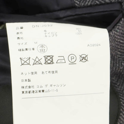 【中古】コムデギャルソン オムドゥ COMME des GARCONS HOMME DEUX 2024年秋冬 ヘリンボーンウール テーラードジャケット グレー【 M 】【 状態ランクA 】【 メンズ 】