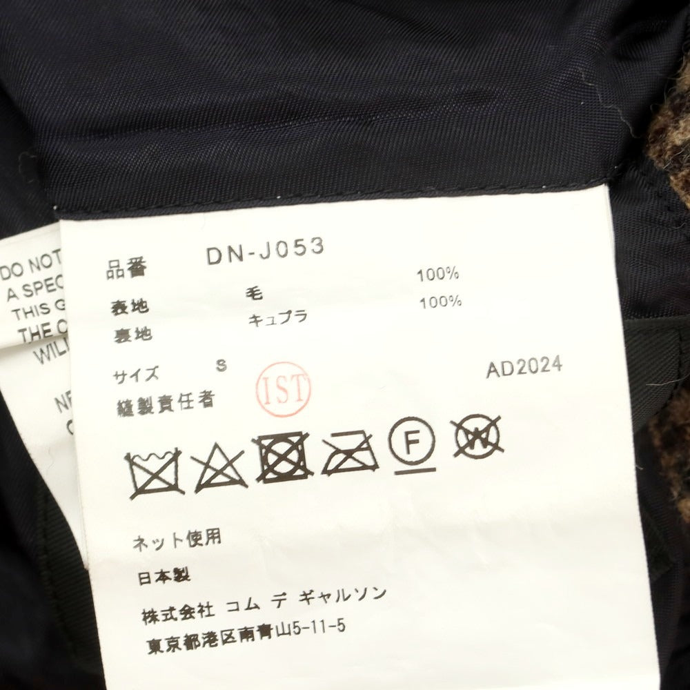 【中古】コムデギャルソン オムドゥ COMME des GARCONS HOMME DEUX 2024年秋冬 ウール ガンクラブチェック テーラードジャケット ブラウン系【サイズS】【 状態ランクA 】【 メンズ 】 [DPD]